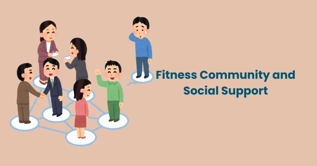 Fitness-Community-and-Social-Support.